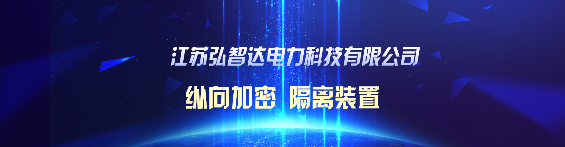 幻灯2