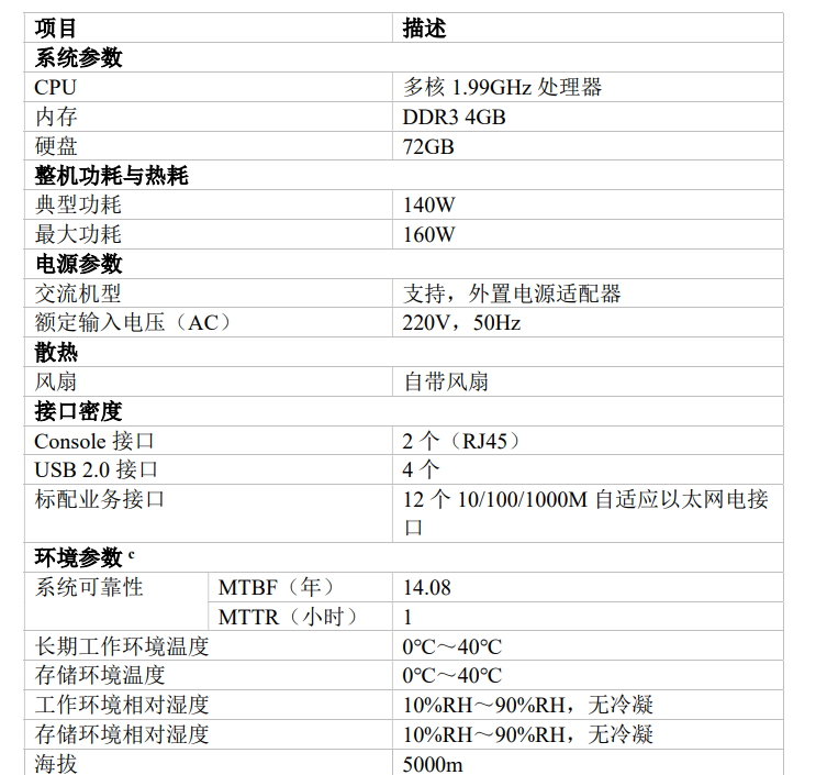 202308179526.png IMG_123.png