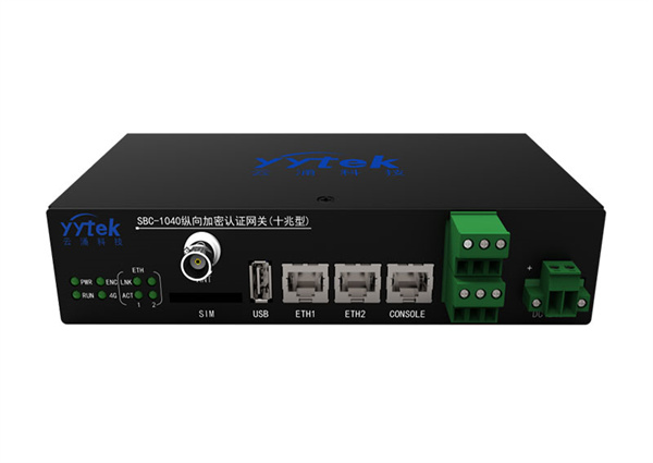 十兆型-纵向加密认证装置